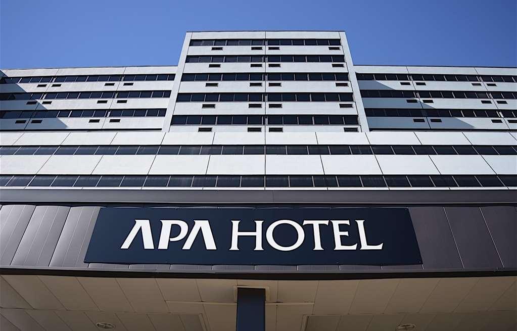 APA Hotel Woodbridge Iselin Exterior foto